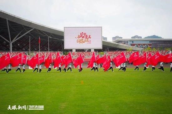 战报阿联球衣退役！